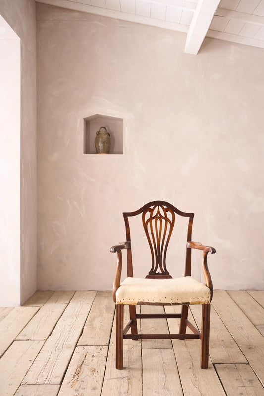 Georgian period mahogany open armchair with fretwork back