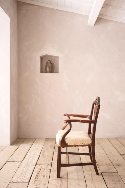 Georgian period mahogany open armchair with fretwork back