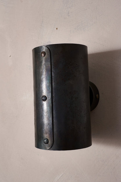 The 'Baldr' Wall light