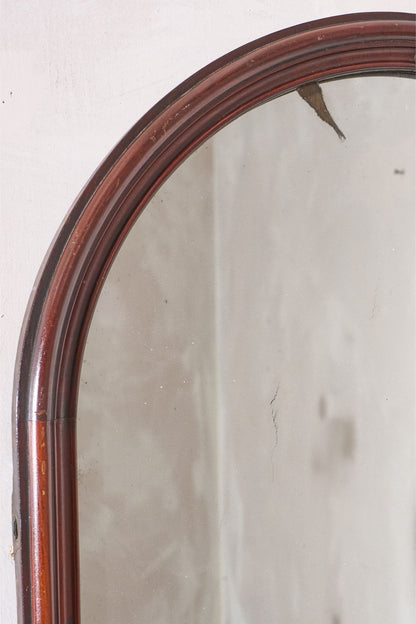 19th century Arched mahogany wall mirror